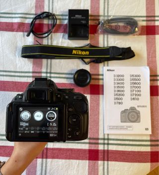 Cámara Nikon D5200 + Objetivo 18-55mm
