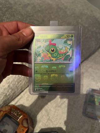 Charizard EX Coreano y master balls 151 pokemon