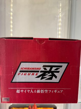 FIGURA ICHIBAN KUJI DRAGON BALL GT GOKU SSJ4