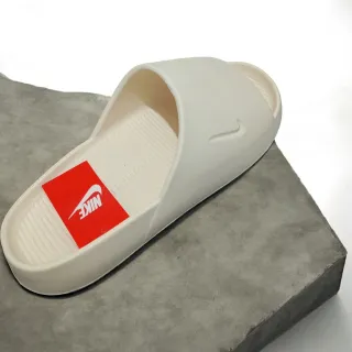 Chanclas Nike Color Beige