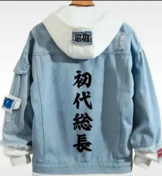 Chaqueta vaquera con capucha