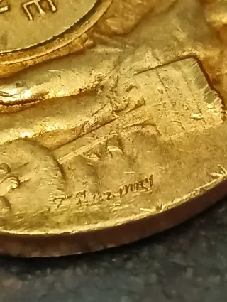 🇫🇷Medalla Festival Música   1931 Baño Oro