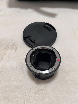 Sigma 150-600mm F5-6.3 DG OS HSM Contemporáneo