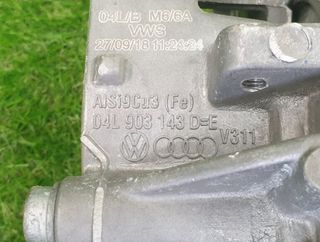 Bomba 04l130755e 04l903143d volkswagen t-roc 96049