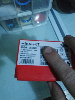 OnePlus Ace 6T. Mejor que el OnePlus15R 256Gb