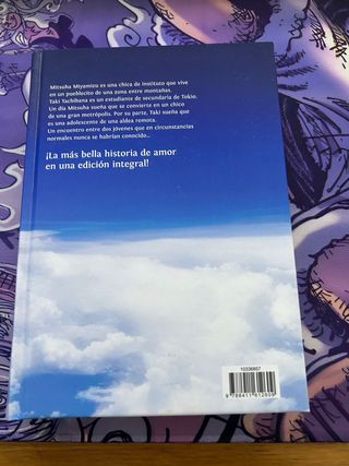 your name. (integral)