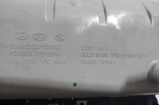 Hyundai 144579 luz interior 928002sxxx ix35 (lm el
