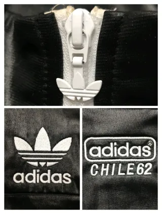 Giacca Adidas Limited Edition