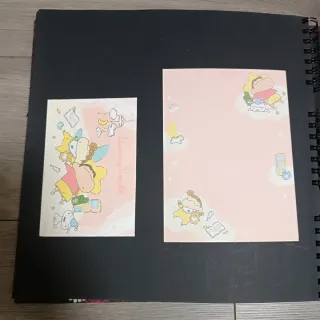 Papel de carta Shin Chan estilo Perfumado