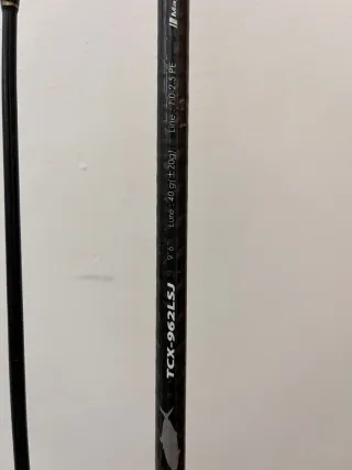 Caña Spinning/Shore Jigging Triple Cross