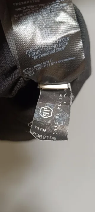 Camiseta Philipp Plein Talla XL Negra