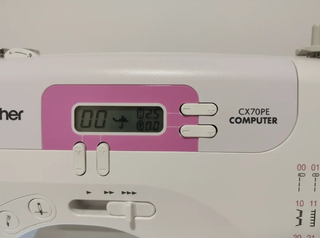 Máquina de coser Brother CX70P Computer.