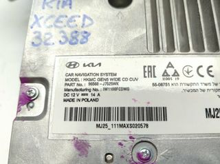 Kia 1992665 sistema 96560j7525wk xceed hibrido 118