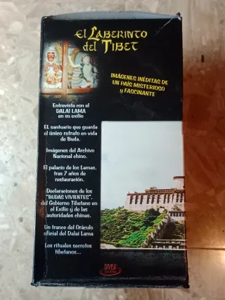 El Laberinto del Tibet VHS
