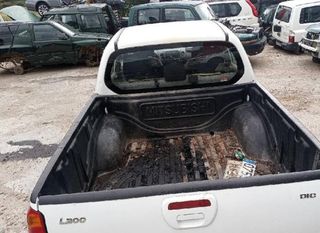Guantera mitsubishi l200 (ka0/kb0) 346072