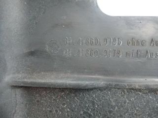 99990 tapa bateria 81418600196 man tgx 35.xxx