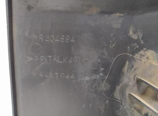 285539 radiador mitsubishi montero 3.2 di-d motion