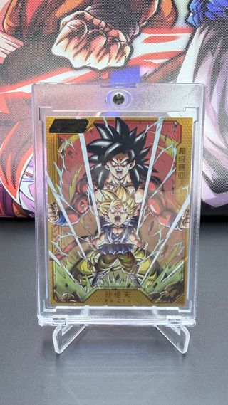 Figura Gogeta Super Saiyan 4 SSJ4