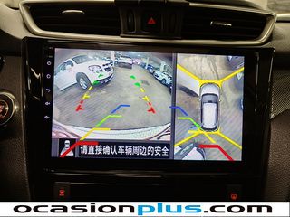 Nissan X-Trail dCi 130 Tekna 4x2 XTronic 96 kW (130 CV)