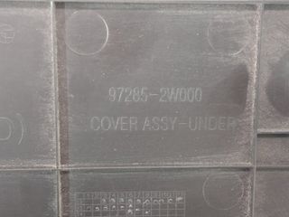 Hyundai 95523 972852w000 guantera santa style 4wd