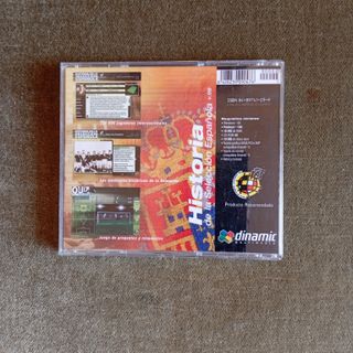 Videojuego PC Historia Seleccion Española