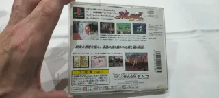 PACK DE SOUL EDGE Y KLONOA PLAYSTATION NTSC JAP