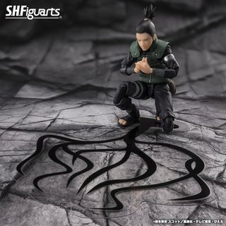 Naruto hikamaru Nara Brillante 15 Cm Tamashii