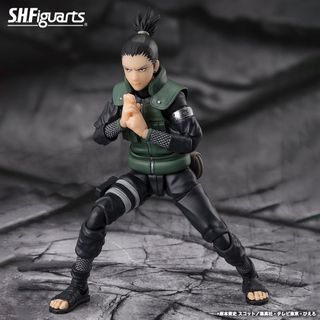 Naruto hikamaru Nara Brillante 15 Cm Tamashii