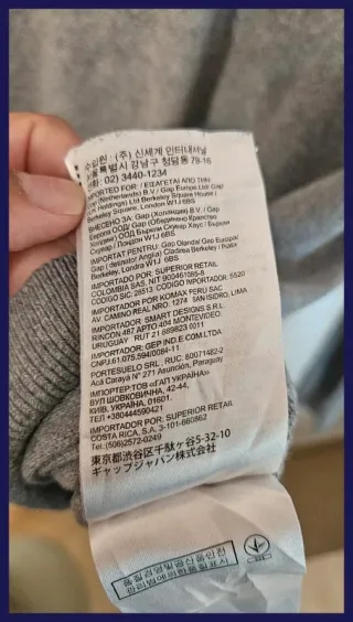 Jersey Gap Gris Talla M 95% Algodón