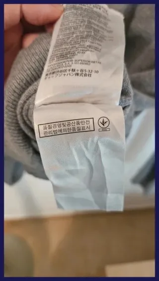 Jersey Gap Gris Talla M 95% Algodón