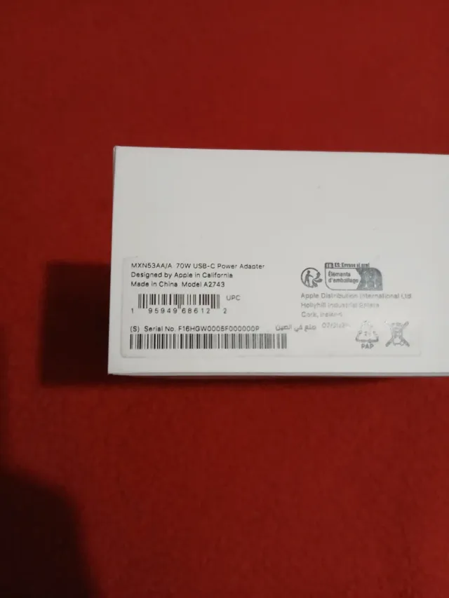 Adaptador de Corriente USB-C 70W Apple