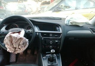 Audi 2142384 8k0601025ce llanta a4 avant (8k5)