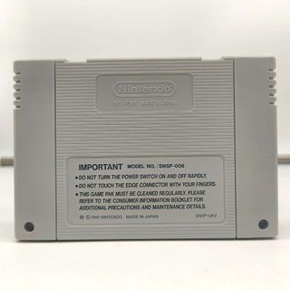 George Foreman's KO Boxing SNES PAL