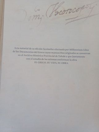 Facsímil El Greco: Su vida, su obra