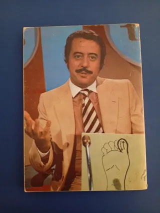 Medicina fantástica del Doctor Rosado