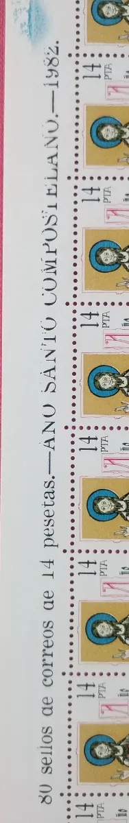 80 Sellos 14 pts España 1982 Año Santo Compostelan