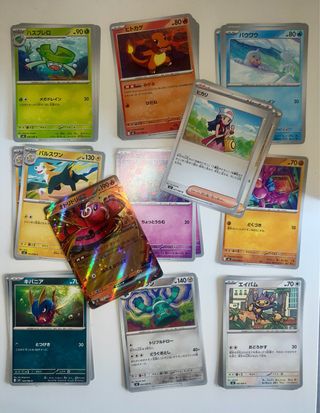 Lote de cartas Pokémon Inferno X