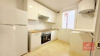 Piso en alquiler en Puerto Chico en Santander