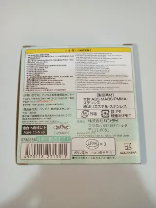 Pichi Pichi Pitch Aqua Toin Rina Special Memorize