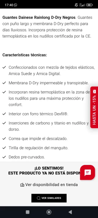 Guantes Moto Dainese Impermeables