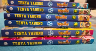 MM Inazuma Eleven nº 01 1,95