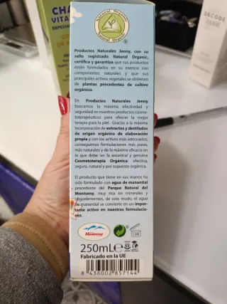 Kunda Loción y Champú Infantil