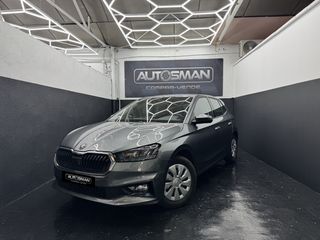 Skoda Fabia 2024