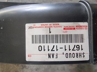 Canalizador aire Toyota 16711-17110