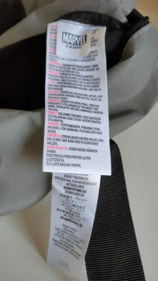 Saco Desporto Avengers Campus Disneyland Paris