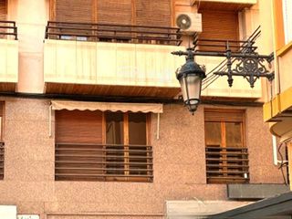 Oficina en alquiler en Centro en Elche