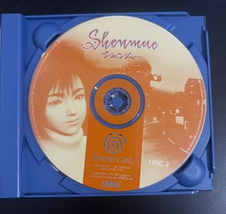 Shenmue Dreamcast Sega
