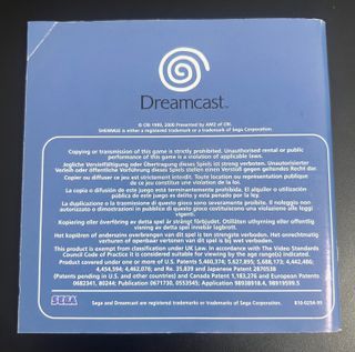 Shenmue Dreamcast Sega