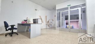 Local comercial en venta en Almussafes