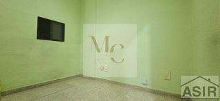 Local comercial en venta en Almussafes